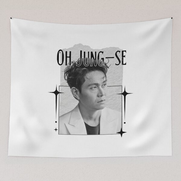 Item preview, Oh Jung-se (오정세) Kdrama Actor Korean Scrapbook Collage Cozy Y2K Vintage Design designed and sold by HELL0WBELLO.