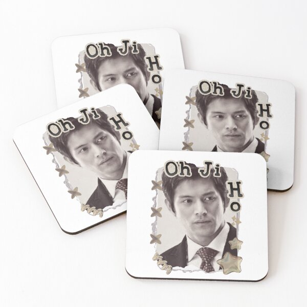 Item preview, Oh Ji-ho (오지호) Kdrama Actor Korean Group Scrapbook Collage Cozy Y2K Vintage Design designed and sold by HELL0WBELLO.