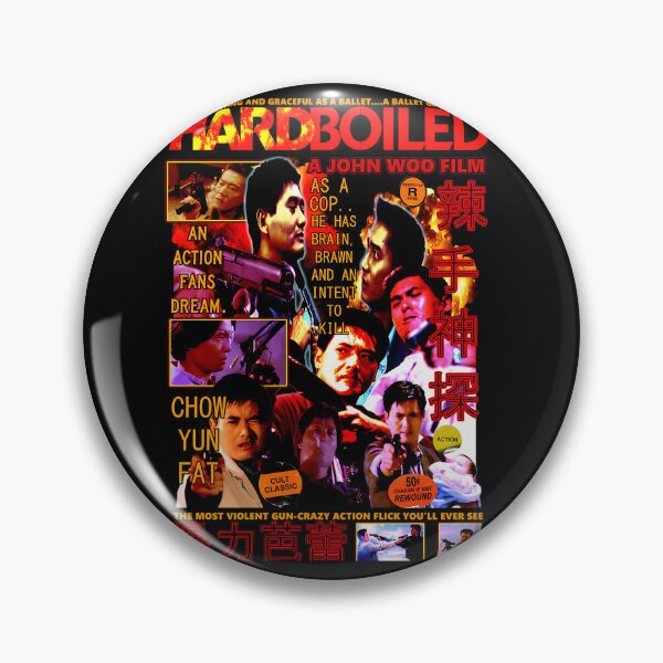 Item preview,  Hard Boiled - Retro Action Film (1992) designed and sold by dinademateo.
