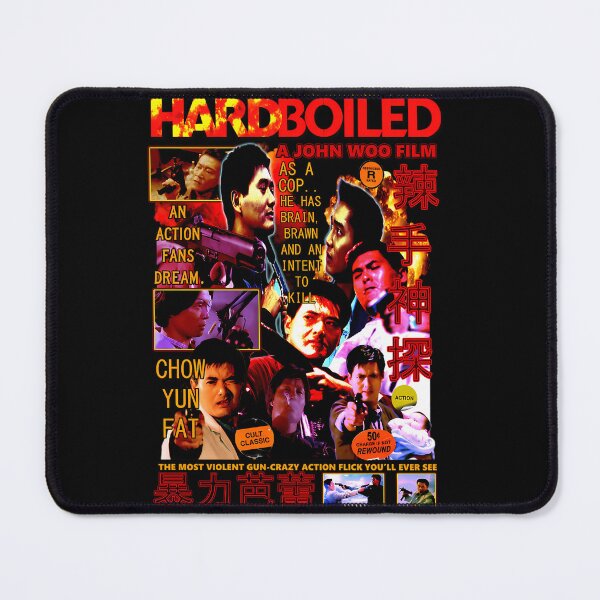 Item preview, Hard Boiled - Retro Action Film (1992) designed and sold by dinademateo.