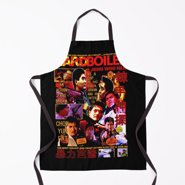 Item preview, Hard Boiled - Retro Action Film (1992) designed and sold by dinademateo.