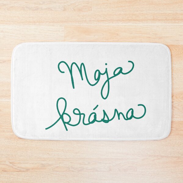 Item preview, My Beautiful in Slovak designed and sold by abeink.