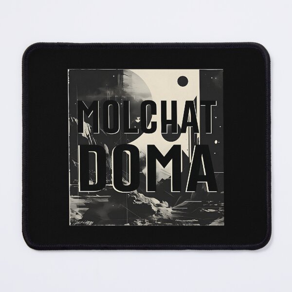 Item preview, Molchat Doma designed and sold by aprilbonnieuth.