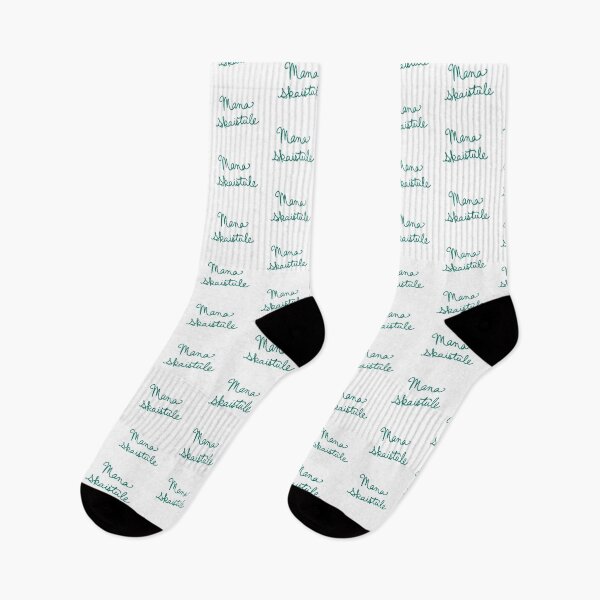 Item preview, My Beautiful in Latvian  designed and sold by abeink.