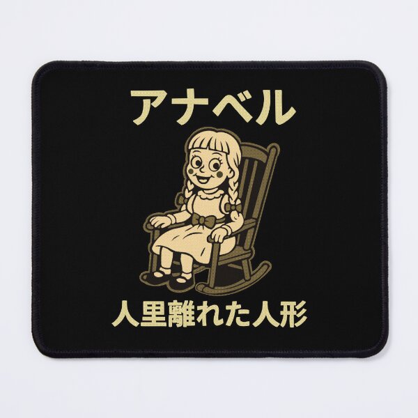 Item preview, Annabelle Doll off the Beaten Path – Retro Cartoon Horror Icon (JP Style) designed and sold by Nyejeh.