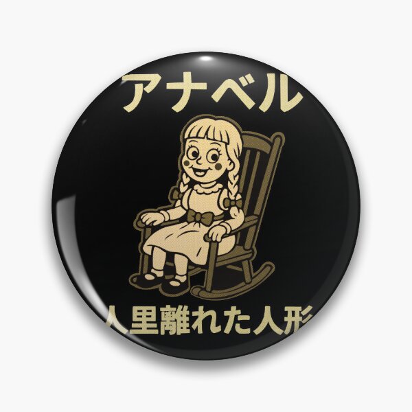 Item preview, Annabelle Doll off the Beaten Path – Retro Cartoon Horror Icon (JP Style) designed and sold by Nyejeh.
