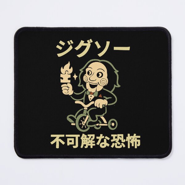 Item preview, Jigsaw Puzzling Horror – Retro Cartoon Horror Icon (JP Style) designed and sold by Nyejeh.