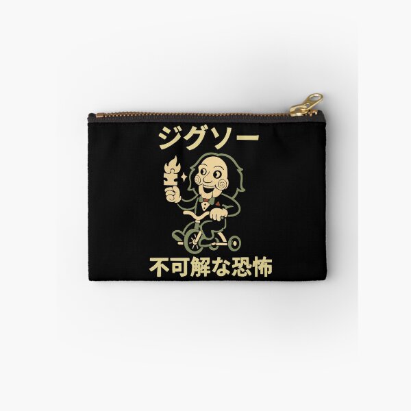 Item preview, Jigsaw Puzzling Horror – Retro Cartoon Horror Icon (JP Style) designed and sold by Nyejeh.