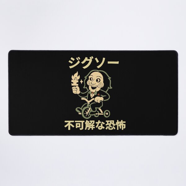 Item preview, Jigsaw Puzzling Horror – Retro Cartoon Horror Icon (JP Style) designed and sold by Nyejeh.