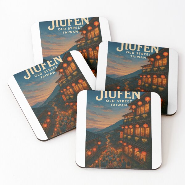 Item preview, Jiufen Old Street Lantern Scene, Ruifang Taiwan designed and sold by Aryabek.