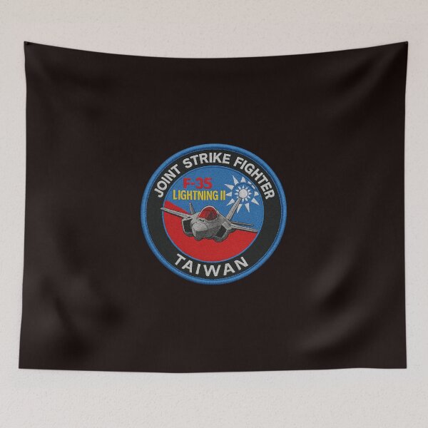 Item preview, Taiwan F-35 Fighter designed and sold by ChinaInArms.