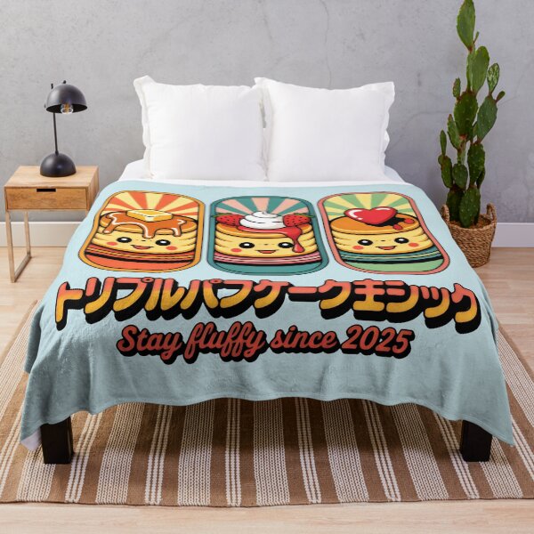 Item preview, Fluffy Pancake Trio under Retro Sunlight designed and sold by SplashTastic.