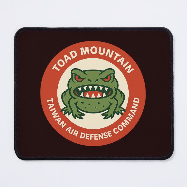 Item preview, Taiwan Toad Mountain Air Defense Command designed and sold by ChinaInArms.
