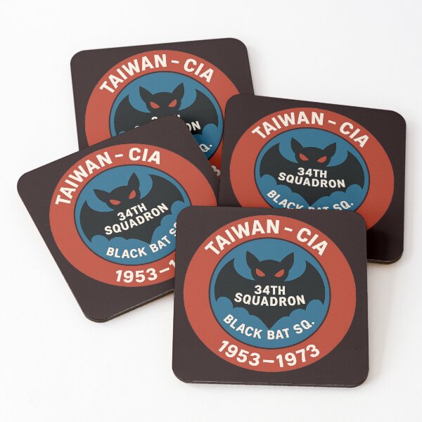Item preview, Taiwan - CIA Black Bat Squadron - Taiwan - 34th Squadron  designed and sold by ChinaInArms.