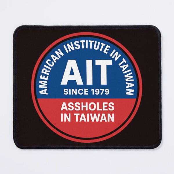 Item preview, American Institute in Taiwan (AIT) designed and sold by ChinaInArms.