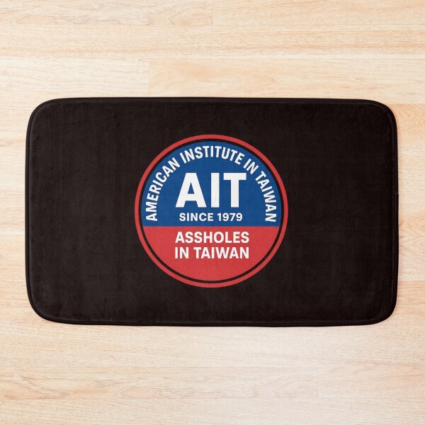Item preview, American Institute in Taiwan (AIT) designed and sold by ChinaInArms.