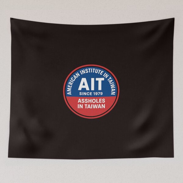 Item preview, American Institute in Taiwan (AIT) designed and sold by ChinaInArms.