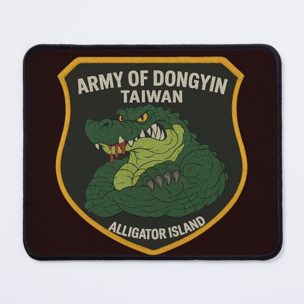 Item preview, Dongyin Island, Taiwan designed and sold by ChinaInArms.