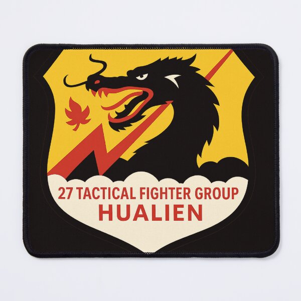 Item preview, Taiwan Air Force - F-16 Fighter Aircraft - 27th Tactical Fighter Group, Hualien designed and sold by ChinaInArms.