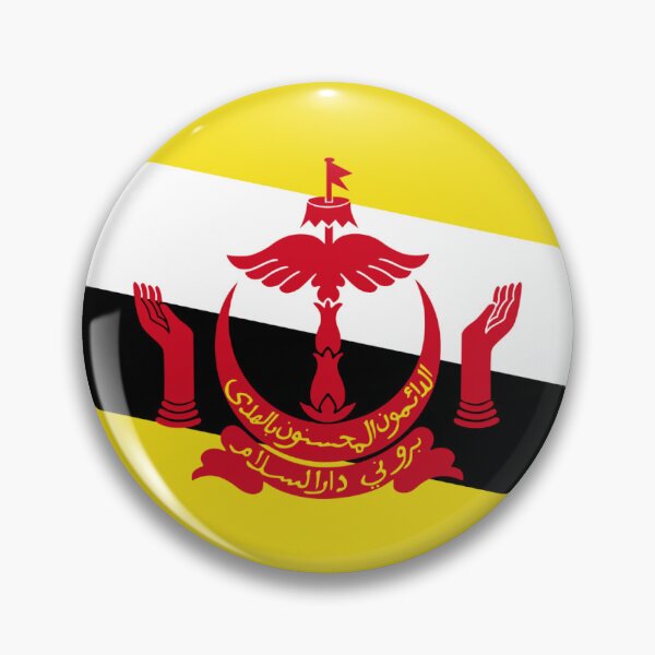Item preview, Golden Serenity – Spirit of Brunei designed and sold by Dany05117671.