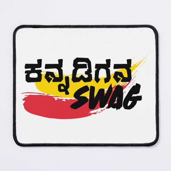 Item preview, Kannadigana Swag - Kannada Rajyotsava T Shirt designed and sold by Desideres.
