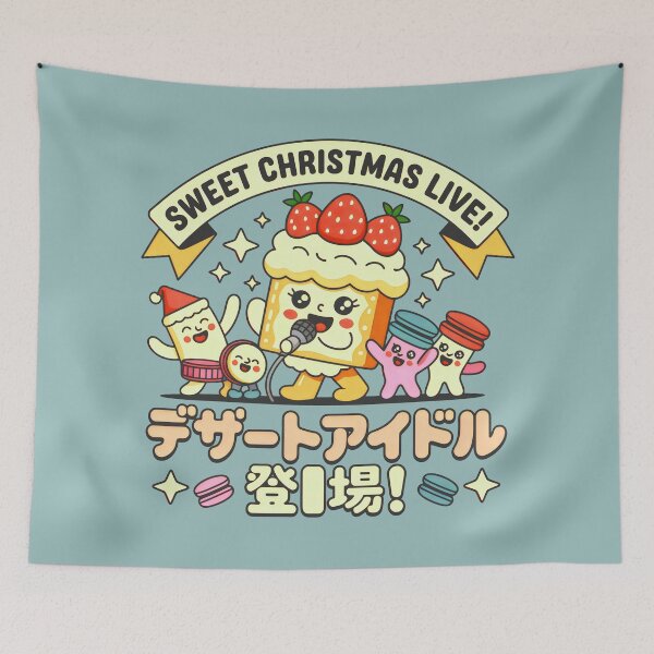 Item preview, Retro Japanese Holiday Concert with Cute Cake and Cookie Characters designed and sold by SplashTastic.