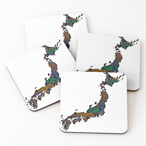 Item preview, Japan City Names Word Art designed and sold by TheIconSmith.