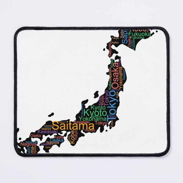 Item preview, Japan City Names Word Art designed and sold by TheIconSmith.