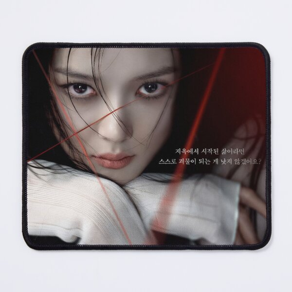 Item preview, Dear x kdrama designed and sold by Madebysomeny.