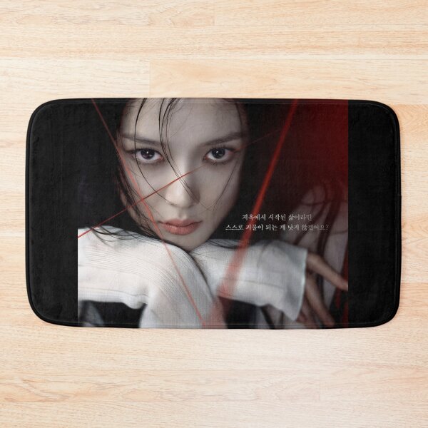Item preview, Dear x kdrama designed and sold by Madebysomeny.