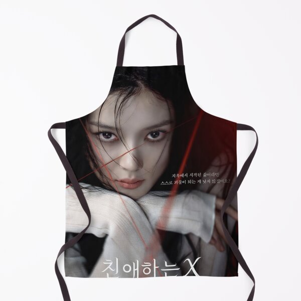 Item preview, Dear x kdrama designed and sold by Madebysomeny.