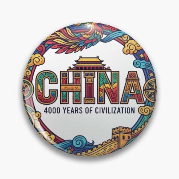 Item preview, CHINA designed and sold by likbatonboot.