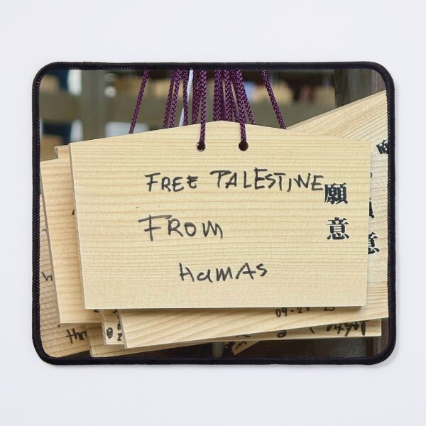 Item preview, Free Palestine from Hamas designed and sold by Photopat.