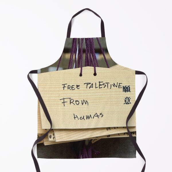 Item preview, Free Palestine from Hamas designed and sold by Photopat.