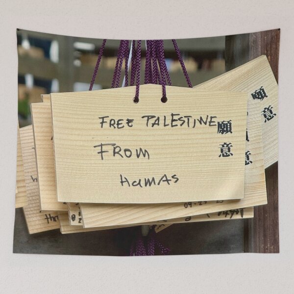 Item preview, Free Palestine from Hamas designed and sold by Photopat.
