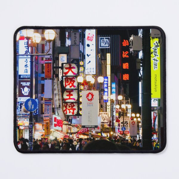 Item preview, Dōtonbori Street, Osaka, Japan designed and sold by louisejump..