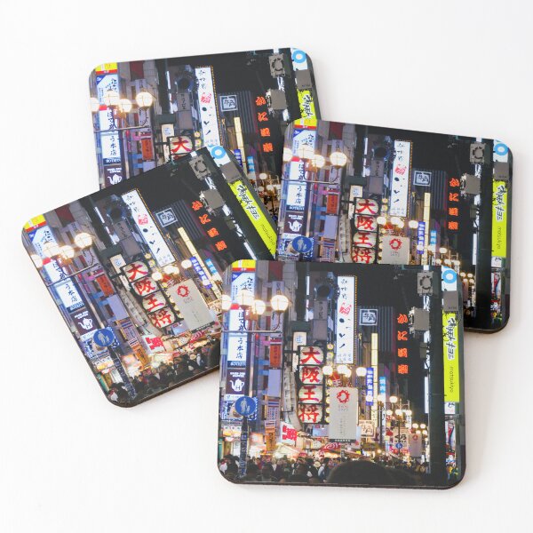 Item preview, Dōtonbori Street, Osaka, Japan designed and sold by louisejump..