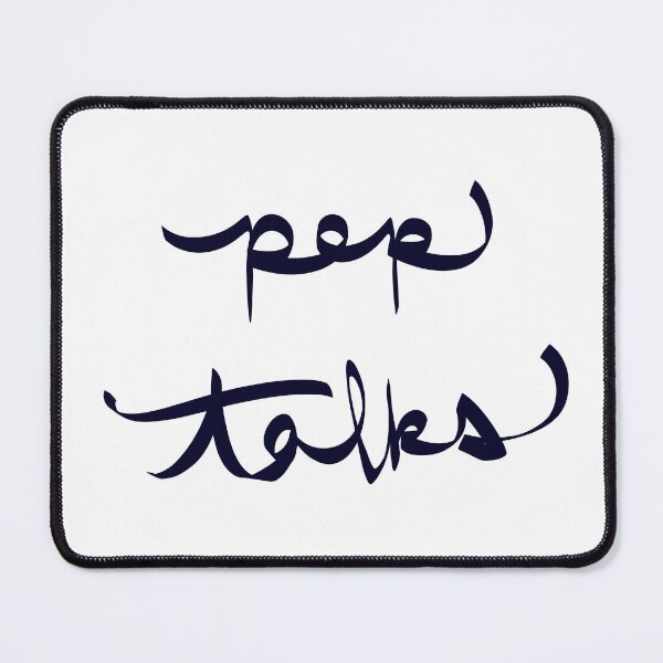 Item preview, Pep Talks designed and sold by abeink.