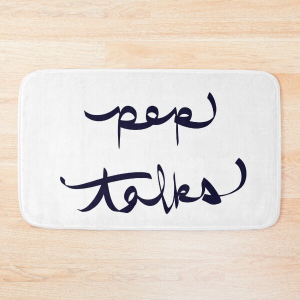 Item preview, Pep Talks designed and sold by abeink.