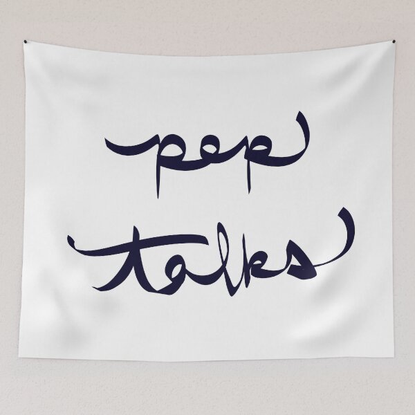 Item preview, Pep Talks designed and sold by abeink.