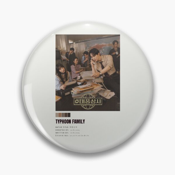 Item preview, Typhoon Family Kdrama Poster designed and sold by Weird Unicorn.