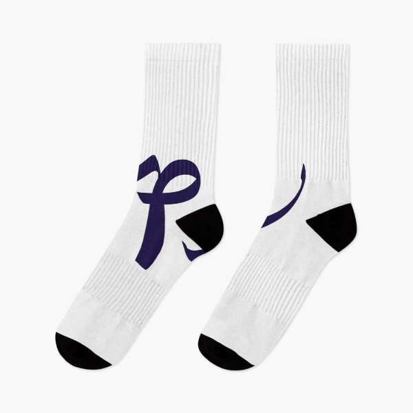 Item preview, Pep designed and sold by abeink.