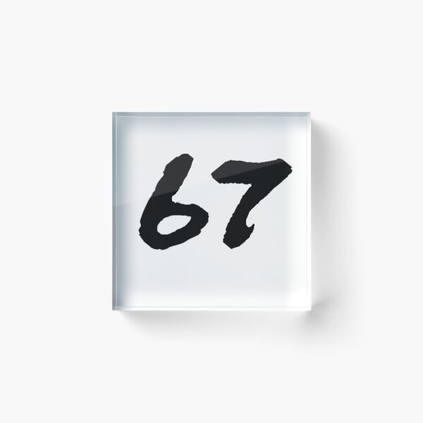 Artikelvorschau, 67, nur 67 Text entworfen und verkauft von Shrewd Mood.