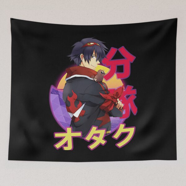 Item preview, Movie Anime Cartoon Comedy Action Film Vintage designed and sold by EleanorChain-85.