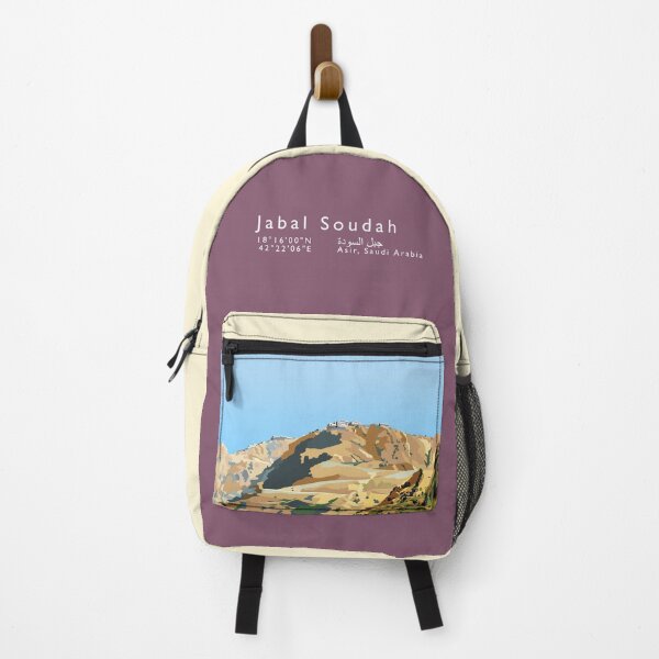 Item preview, Window of the World: Jabal Soudah - type i designed and sold by anuaramir.