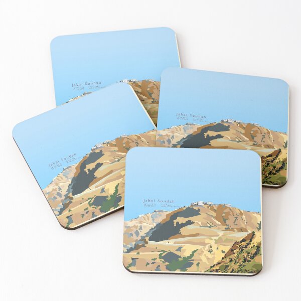 Item preview, Window of the World: Jabal Soudah - type i designed and sold by anuaramir.