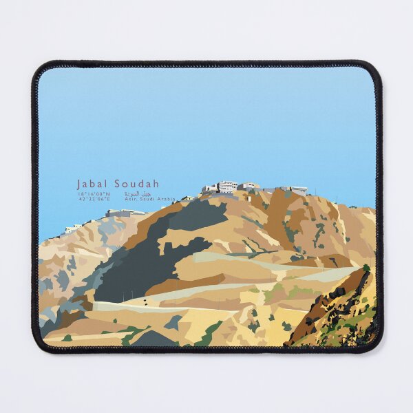Item preview, Window of the World: Jabal Soudah - type i designed and sold by anuaramir.