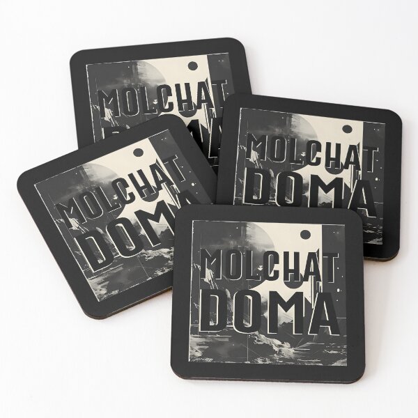 Item preview, Molchat Doma designed and sold by aprilbonnieuth.