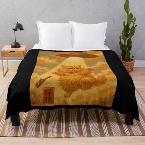 Item preview, Persian Fluffy Panic Cat UFO Japanese Style Funny Cat designed and sold by Damcoc.