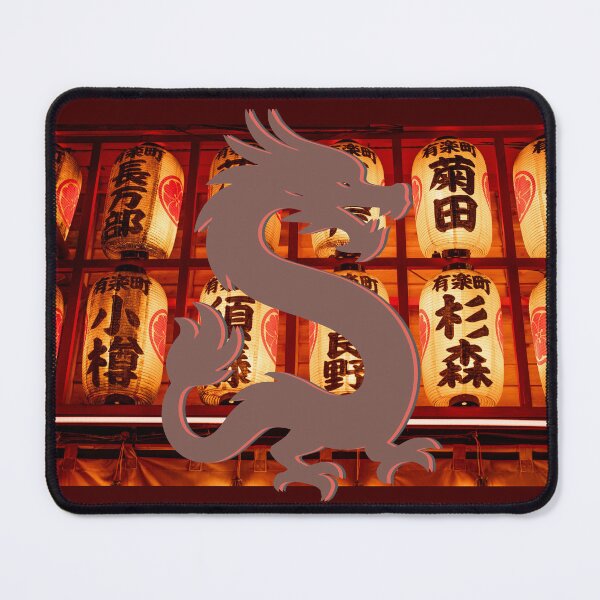 Item preview, Mysterious Japanese Dragon designed and sold by IREMORHAN.